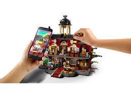 NEWBURY SPOOKSCHOOL LEGO (70425) ()